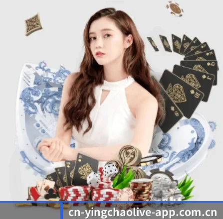 英超直播 APP