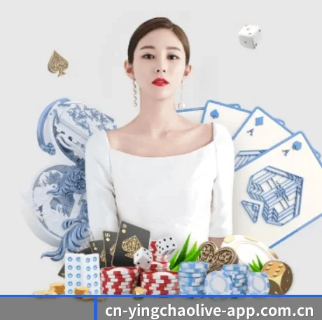 英超直播 APP 界面